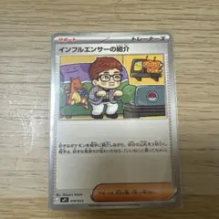 2026年最新】スタートデッキ100 バトルコレクション コロちゃおVerの
