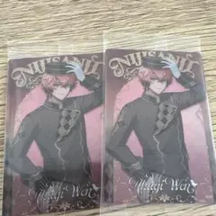 にじさんじ ウエハース2 赤城ウェン2枚セット