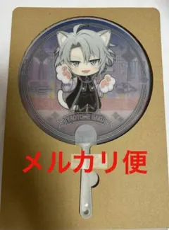 アイドリッシュセブン うちわ