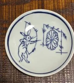 新品未使用 中川政七商店 鳥獣戯画 豆皿 波佐見焼有田焼 うさぎ 蛙
