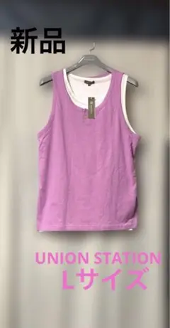 新品 UNION STATION メンズ タンクトップ 2点セット Lサイズ