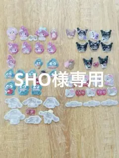 ☺︎専用ページ☺︎