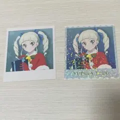 Item thumbnail for item 4d48e669-9b9d-420b-84c9-1eae114d76b8