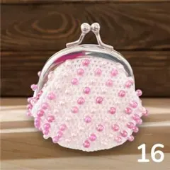♡ハンドメイド♡ビーズがま口　財布　小銭入れ　小物入れ　ポーチ　しろ16