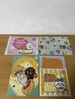 ちいかわ　ファミマコラボ　クリアファイル4種セット