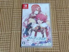 Switch ラディアンテイル ファンファーレ!