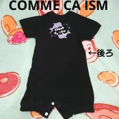 【匿名配送】コムサイズム ロンパース【COMME CA ISM】