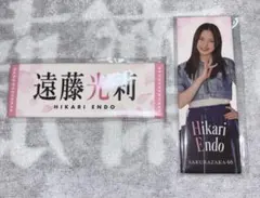 櫻坂46 遠藤光莉 ローソンコラボ ロング缶バッジ