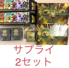 サプライのみ】 25th anniversary ゴールデンボックス - メルカリ