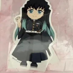 鬼滅の刃 繋がるイラスト大集合 43 刀鍛冶の里編 時透無一郎B4枚セット