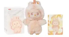 ラブブ　エナジー Big into Energy HAPPINESS