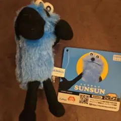 スンスン引っかけマスコット ぬいぐるみマスコット 約15cm