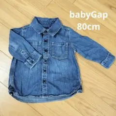babyGap シャツ 80cm