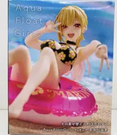 2025年最新】Aqua Float Girls フィギュア 喜多川海夢の人気