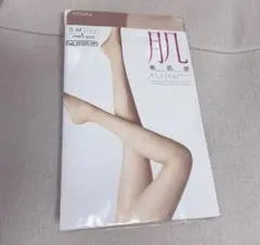 Item thumbnail for item 70673356-3cf3-4a25-ac73-d8a6d7c5f230