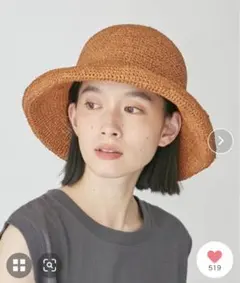 S*a様 オーバーライド　OVERRIDE 帽子　麦わら帽子　新品　匿名発送