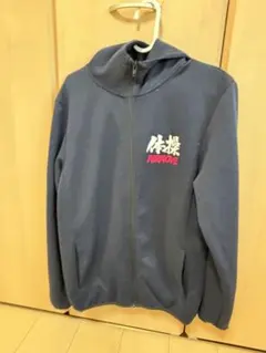 エアムーブフルジップパーカー