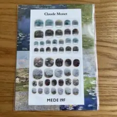 Claude Monet ネイルシール　モネの世界をまとうネイルシール　新品