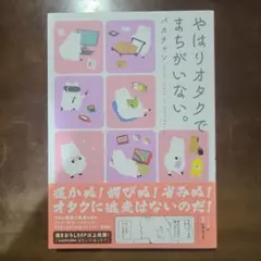 Item thumbnail for item 983be206-9250-4e39-990d-1e45b1abe89e