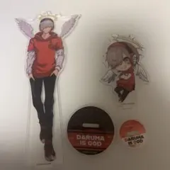 CrazyRaccoon アクリルスタンドだるまいずごっどGIGO 2種セット