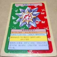 メルル様 リクエスト 4点 まとめ商品