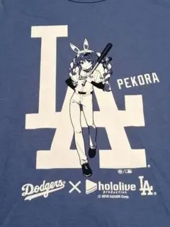 2025年最新】ドジャー ホロライブの人気アイテム - メルカリ