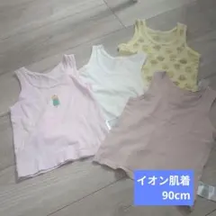 Item thumbnail for item 86116c6d-39c0-4ea0-90a8-dd48e952506b