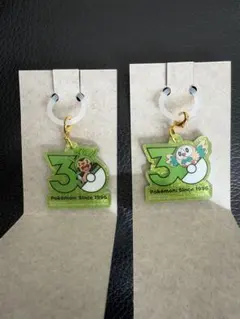 ハリマロン　モクロー　ポケチャーム　30周年ロゴマスコット2 　2個セット