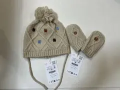 ZARA ニット帽　手袋　ベージュ　1-3years