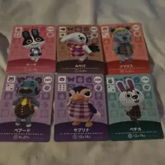 どうぶつの森 トレーディングカードセット