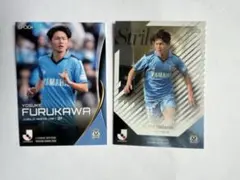 2024エポックJリーグカード ジュビロ磐田 古川陽介選手 ストライカーカード