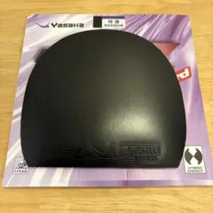 Item thumbnail for item 69285c52-0ec9-4a23-b9d0-96ddec04d7fa