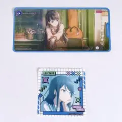 プロセカ メモステ 星乃一歌