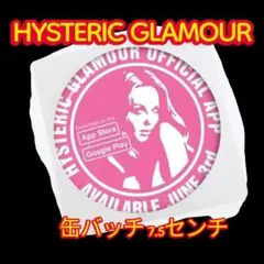 Dalma様 リクエスト 3点 まとめ商品