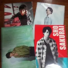 櫻井翔 クリアファイルセット