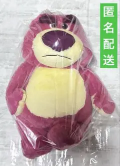 トイ・ストーリー ロッツォ いろんなお顔 BIGぬいぐるみ アングリー 【新品】
