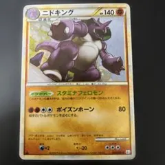 2025年最新】頂上大激突の人気アイテム - メルカリ