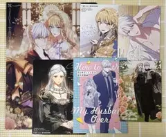 特典のみ 夫を味方にする方法 アニメイト特典 ビジュアルボード