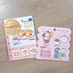 Item thumbnail for item 702ec5cf-8bb9-4cd0-9350-fccae49427b8