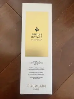 5 Guerlain 非売品 ボディ ライン クリーム ボディクリーム | Mercari
