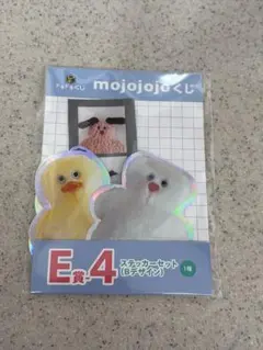 mojojojo ドキドキくじ　E賞ステッカーセット　E-4 Bデザイン