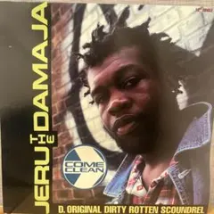 2026年最新】jeru the damaja レコードの人気アイテム - メルカリ