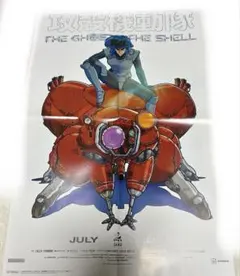『攻殻機動隊 THE GHOST IN THE SHELL』ポスター 2種セット