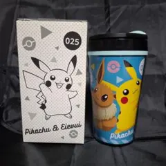 Item thumbnail for item 4fecb496-3658-49c8-8c00-3d84b9c8d2f0