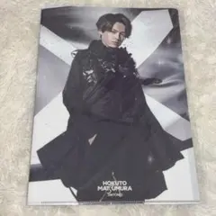 Item thumbnail for item d0cb5717-d500-44fe-a830-aa74473a726b