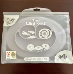 【新品】ezpz イージーピージー ミニマット グレー ひっくり返らない食器のサムネイル