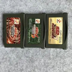 遊戯王5 6 7　 ゲームボーイアドバンス　ソフト 3本　セット