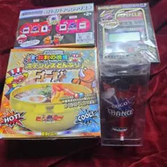 ジャグラー電卓 非売品 超レア 大特価中！！ - メルカリ