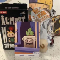 The Monsters ALLMOST HIDDEN