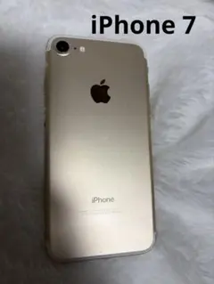 iPhone 7 ゴールド